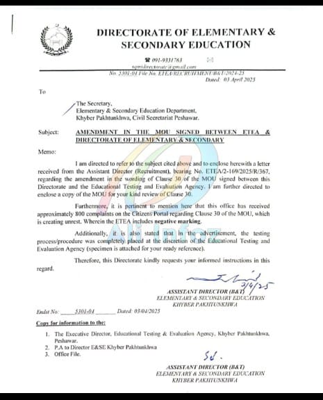 amendment in the MOU signed between the ETEA and directorate of elementary and secondary education KPK